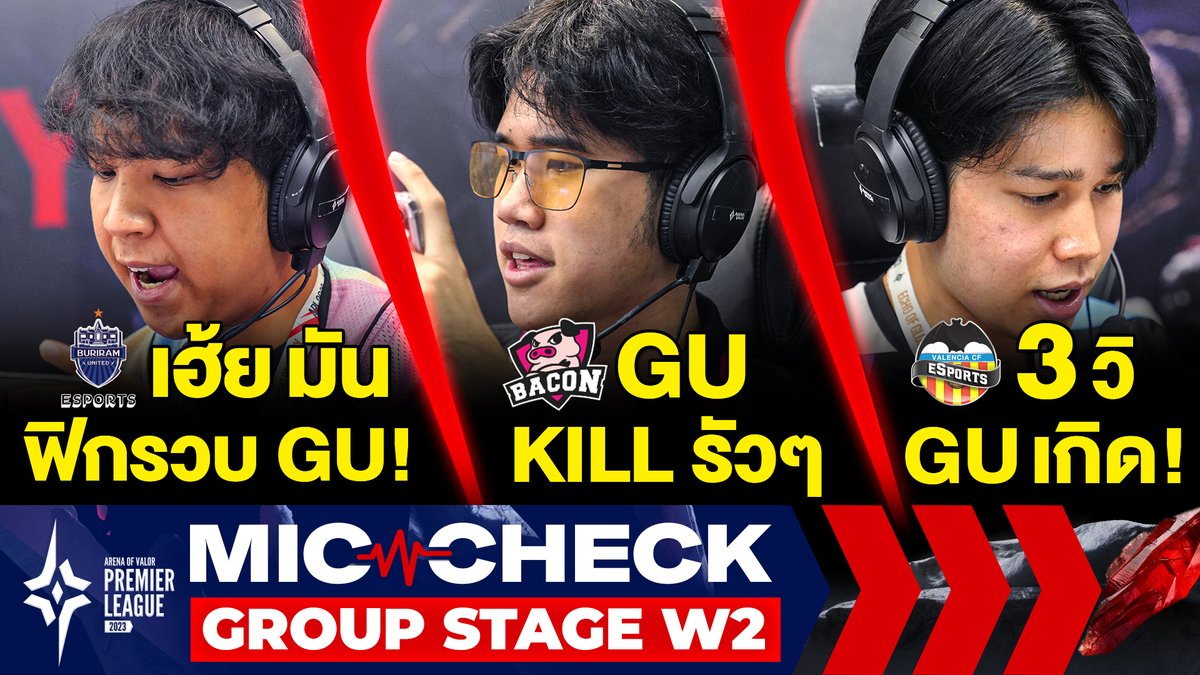 Garena RoV Thailand on Twitter: 