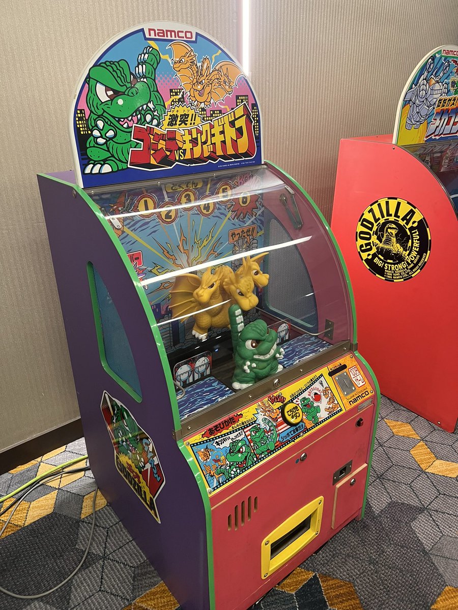 Check out the outrageously rare #Godzilla #namco redemption games #gallopingghostarcade brought to #gfest - #kaiju #Toho #rarecollectibles #arcade