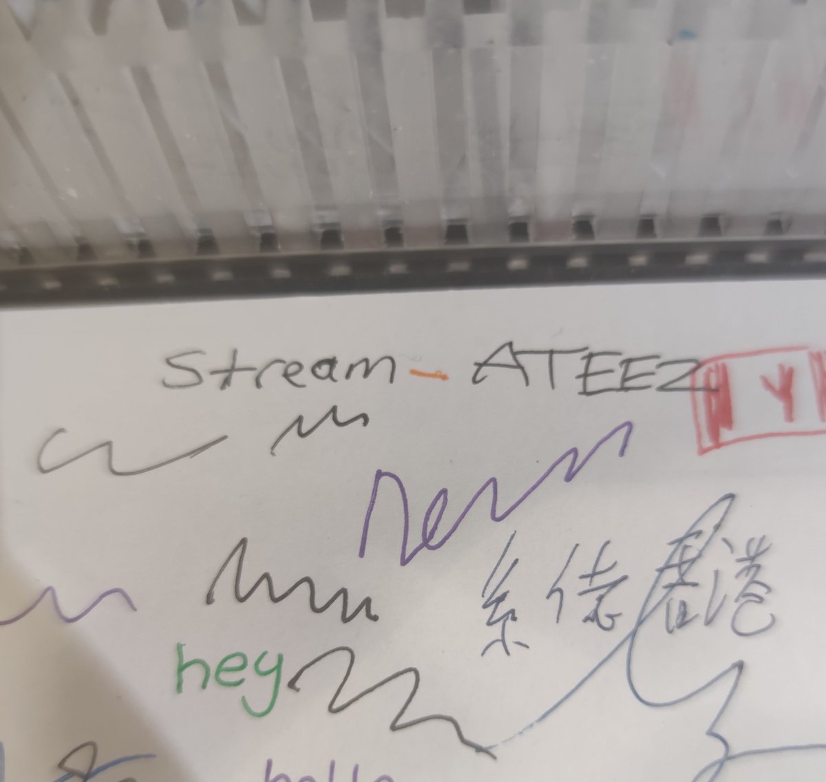 daily ateez promotion done!