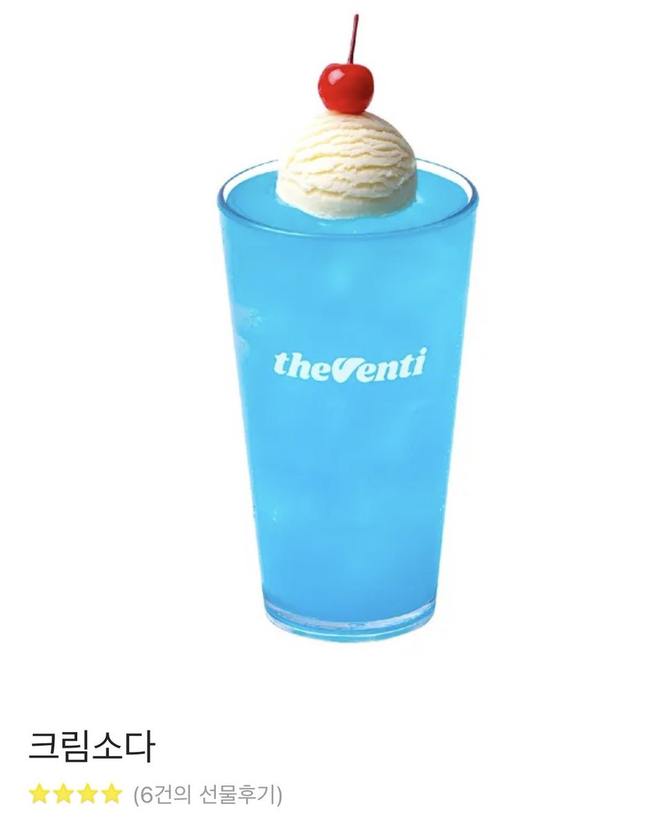 yeororo0's tweet photo. [💙RT] 귀여운 침대 밑 슬라임 보러 오세요!💧
제 로판 소설 <내 침대 밑에 괴물 남주가 산다>가 수달님의 멋진 각색, 지헤님의 아름다운 작화와 함께 사랑스러운 웹툰으로 재탄생했습니다!
💧카카오페이지 : https://t.co/dFIWG1nxfz
RT 추첨 1분께 더벤티 크림소다 / 1분께 메론빵 슬라임 드릴게요! https://t.co/e6rCNNia4m
