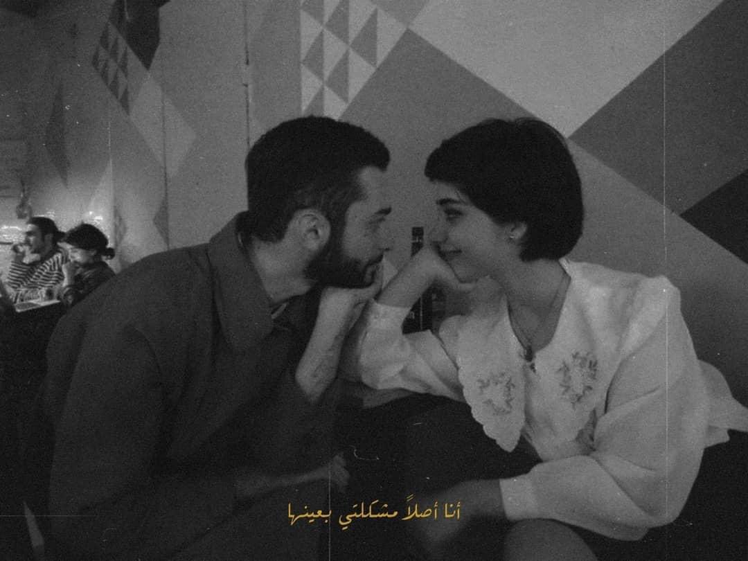 انا اصلا مشكلتي ف عينها..