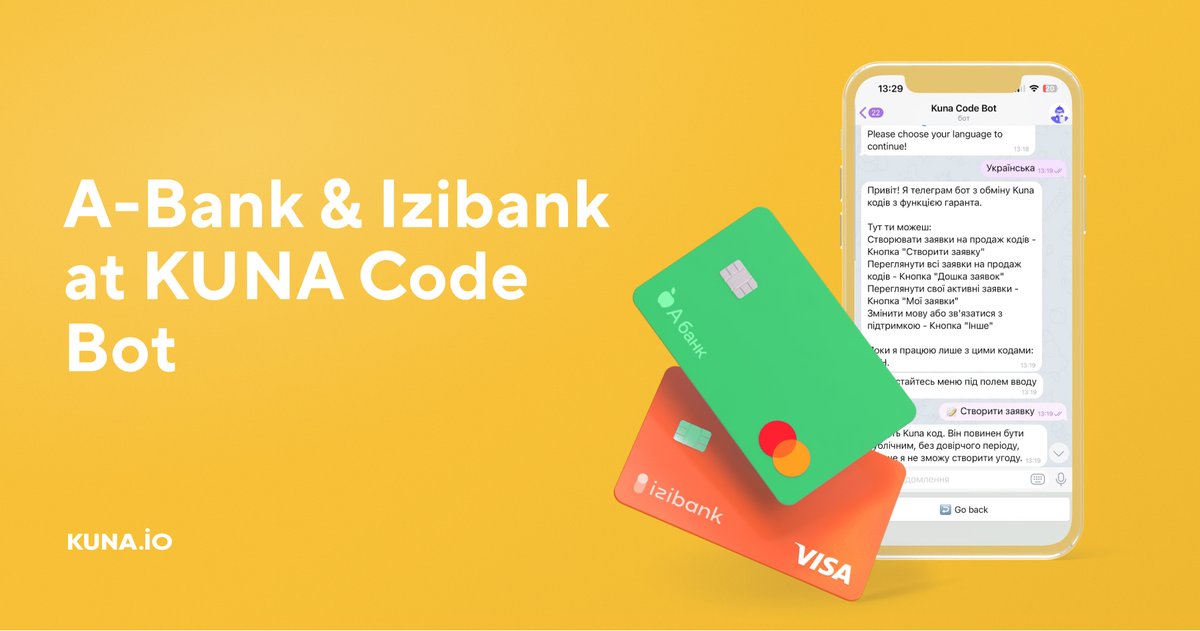 kuna_io's tweet photo. For your convenience in depositing and withdrawing UAH funds, we are expanding the number of banks available in the KUNA Code Bot in Telegram.

Now, in addition to PrivatBank and MonoBank cards, we are adding new banks — A-Bank and Izibank!

✅Telegram KUNA Code Bot: @kunacodebot https://t.co/0cSkFkXCtG