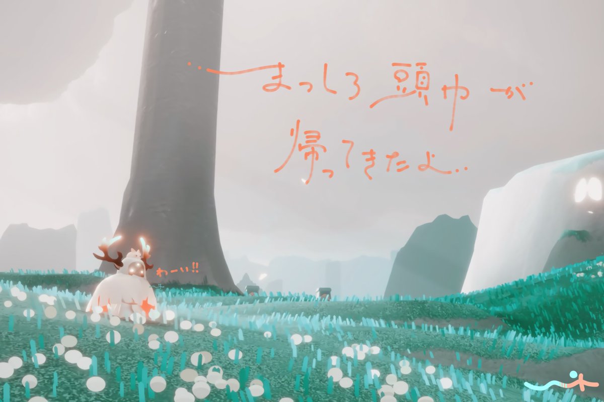 _irrxx's tweet photo. めちゃくちゃうれしい ˖ ࣪⊹ https://t.co/c06sO3mZU9