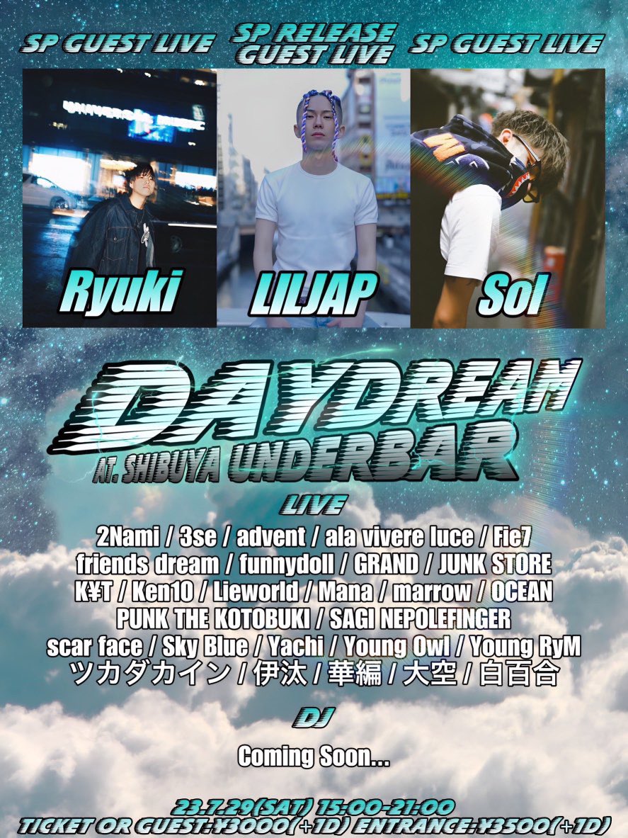 gotsuchiyan06's tweet photo. 7/29
at.渋谷underbar🍾

来たい方dmお願いします💙 https://t.co/oMhIZFEygi