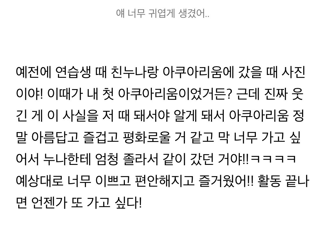 m1ov2r's tweet photo. https://t.co/Lv9JE4dVEB
