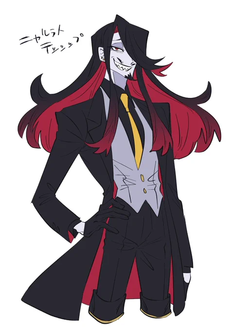 くてぅるふ擬人化(髭縛り) 