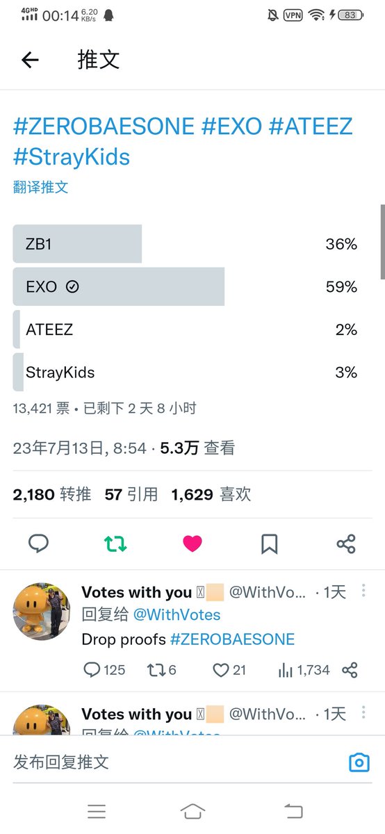 minminlb's tweet photo. @WithVotes Done for #EXO https://t.co/itu2GtUm5J