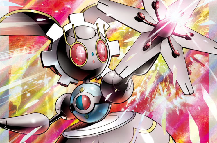 Destaque em OU: Magearna - Smogon University