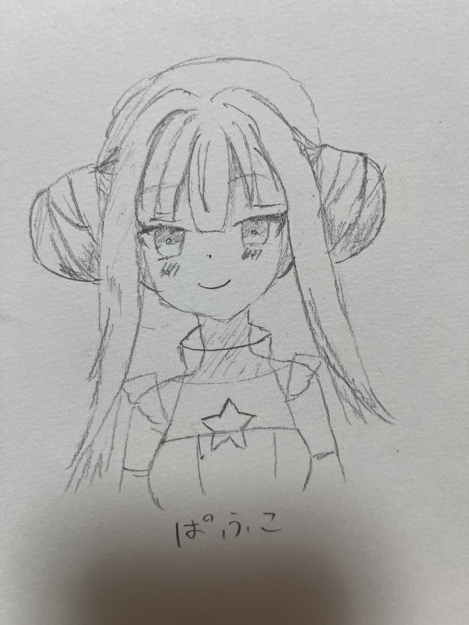 ୨୧⑅*こばと。ページ୨୧⑅* maxresdefault.jpg