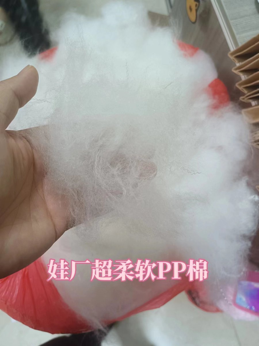 plush_doll_toys's tweet photo. Cotton doll custom factory mass production daily.
#20cmdoll #15cmdoll #cottondoll #cottondolls #TWdoll #handmade #doll #cute #20cmdollclothes #dollclothes #dolls #babydoll #plushtoys #toys #gifts #customplush #customtoys #plushdoll #customtoy https://t.co/9p40QQQrUK