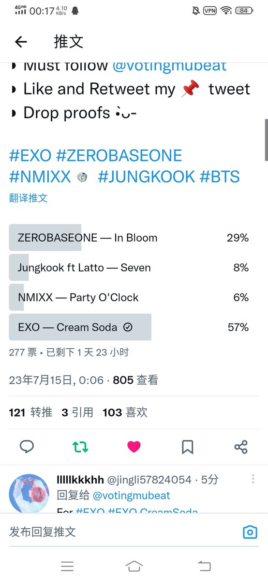 minminlb's tweet photo. @votingmubeat Done for #EXO https://t.co/Br6a8FTR0R