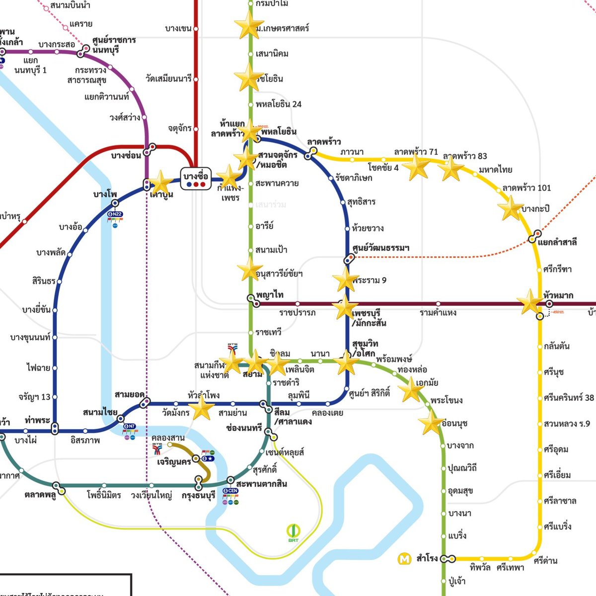ติดดาวไว้ให้แล้ว อยากเสวที่ไหนก็ไป
Top ของแต่ละสายก็
สีเหลือง : 71 / หม
สีเขียว : หยลพ / สย
สีน้ำเงิน : พหยธ / พบร