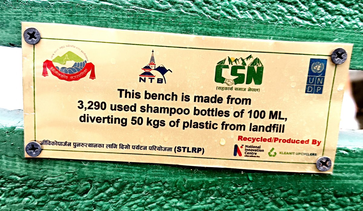 DharmaDawadi1's tweet photo. Need collective action from all stakeholders to tackle plastic waste. Here is one innovative solution @STLRPNepal  initiated by recycling shampoo bottles to rest benches (#5) and signage (#10) installed in Budanilkantha Municipality.
@KalpanaSarkar8 @UNDPNepal @Mani_Lamichhane https://t.co/dZFnZ7bSZ1