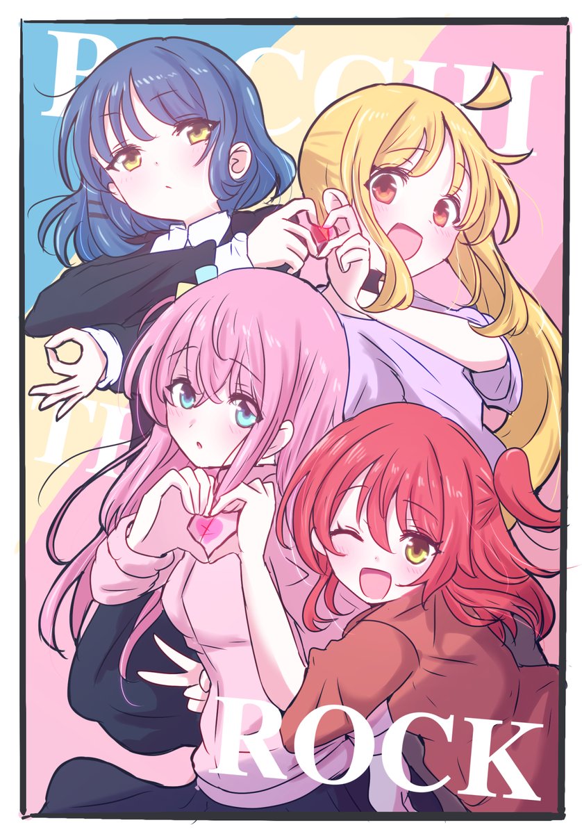 gotou hitori ,ijichi nijika multiple girls heart hands 4girls pink hair red hair blue hair blonde hair  illustration images