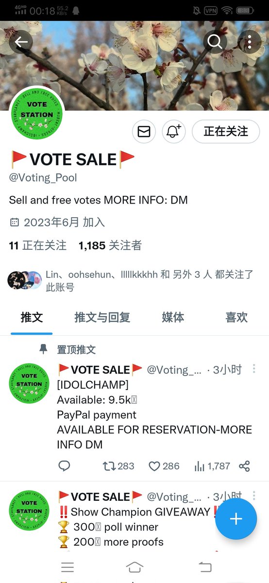 minminlb's tweet photo. @Voting_Pool Done for #EXO #EXO_CreamSoda https://t.co/ghzQF2EtST