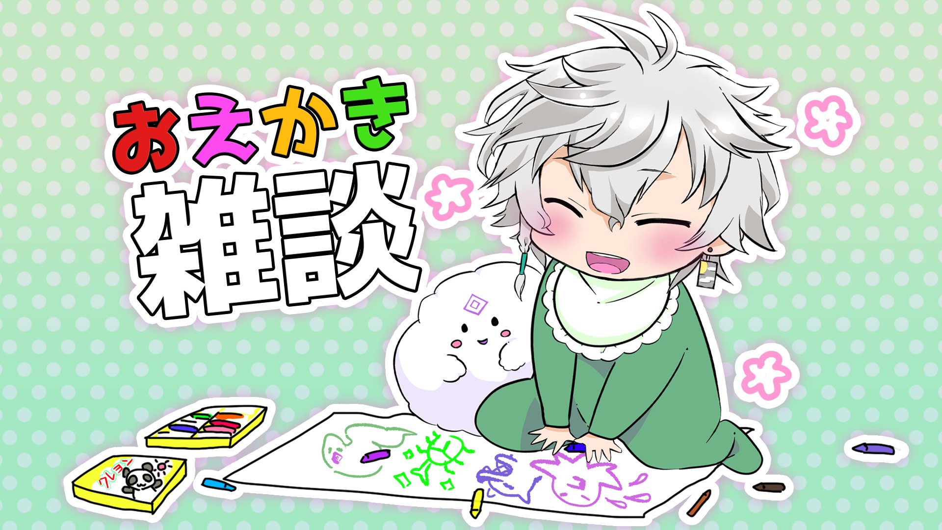 こころん°ʚ(*´˘`*)ɞ°お待ち下さい！ こだち＠総集編DL配布開始！！ on X: 