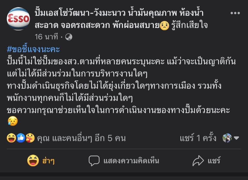 ☃️Nooniiz•ヌン•눈❄️ tweet media