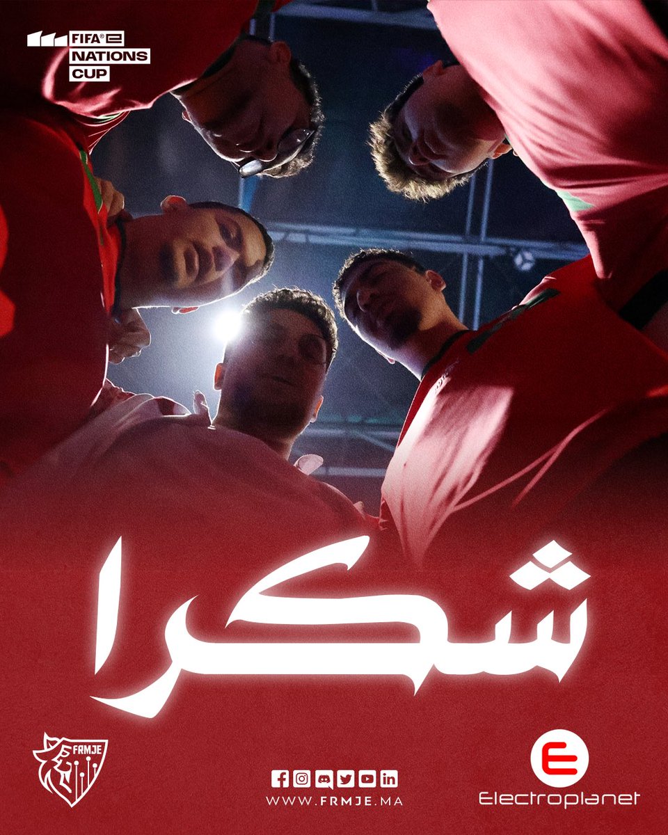 🇲🇦Thank you all for tuning in to the incredible Enations Cup! . It's been an absolute privilege to cast this event and witness the outstanding performances by <a href="/FRMJEOFFICIEL/">Fédération Royale Marocaine des Jeux Electroniques</a>  . 🎙️🏆
+1m views on youtube &amp; Facebook
2200 Viewers live twitch
<a href="/FIFAe/">FIFAe</a>  <a href="/EASPORTSFC/">EA SPORTS FC</a>  @EAFIFAesports