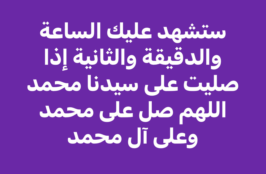 احمد محمد حسان (@n0hwswxxxpqigcw) on Twitter photo 