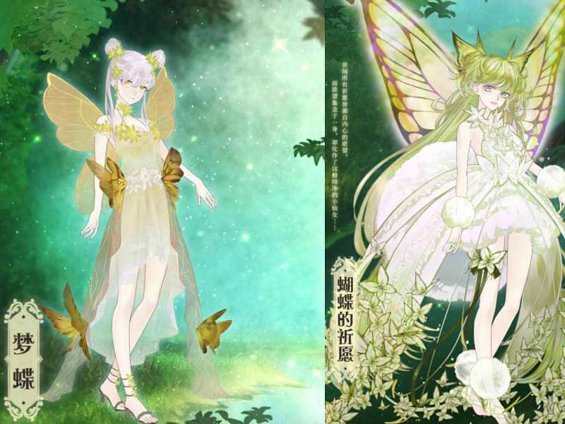 cloud8353's tweet image. 🙉🙉🙉🙉 #genshin #Game #DressUpGame #GenshinImpact #HelixWaltz #SnowFestival #HeroicEpic