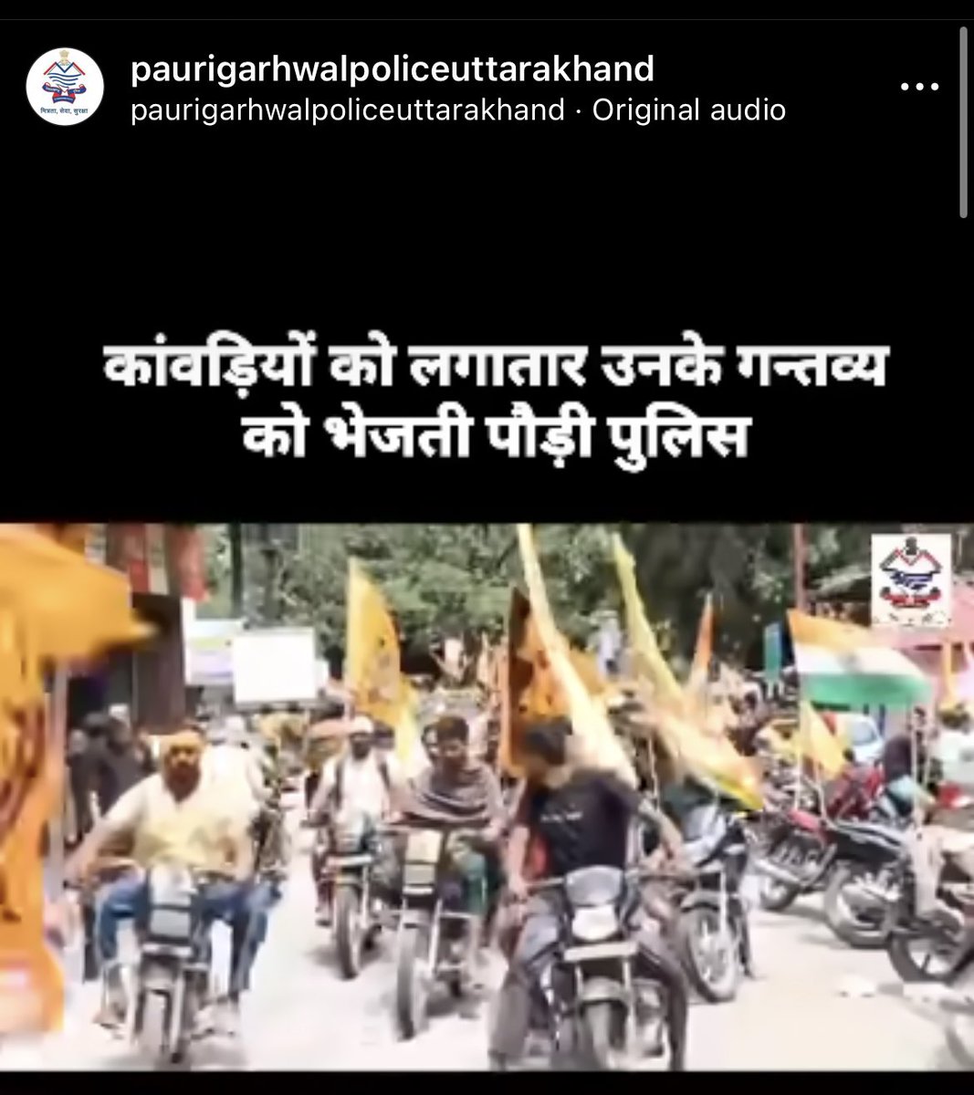 Salil Dobhal PANDAVAAS tweet media