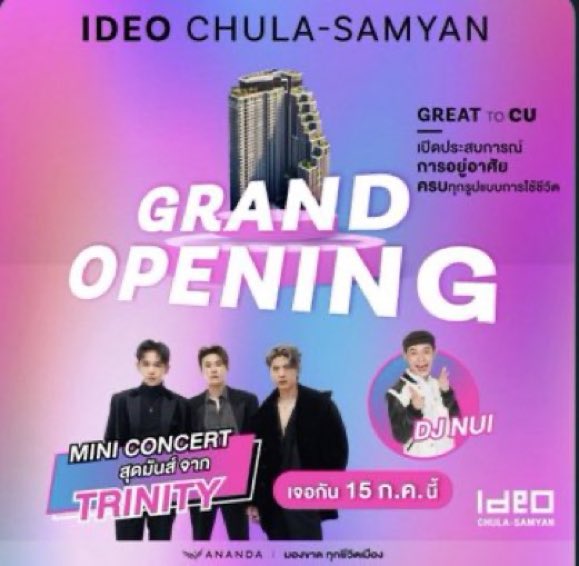 PCherri_PC's tweet image. 🍒ปล่อย #เช่าS22Ultra #เช่าS23Ultra 

📅15/7 s22❌❌✅ s23❌❌❌

🌸กดติดตามรับส่วนลด 200 บาท
🍭จองคิว dm or แอดไลน์หน้าทวิต 

 #AnandaDevelopment
 #IdeoChulaSamyan
 #TRINITYXIDEOCHULASAMYAN