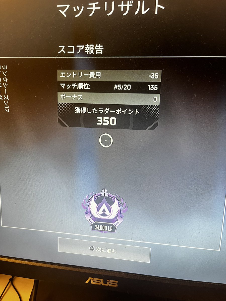 asozora1's tweet photo. みなさまのおかげです https://t.co/sk8xQHqjH2
