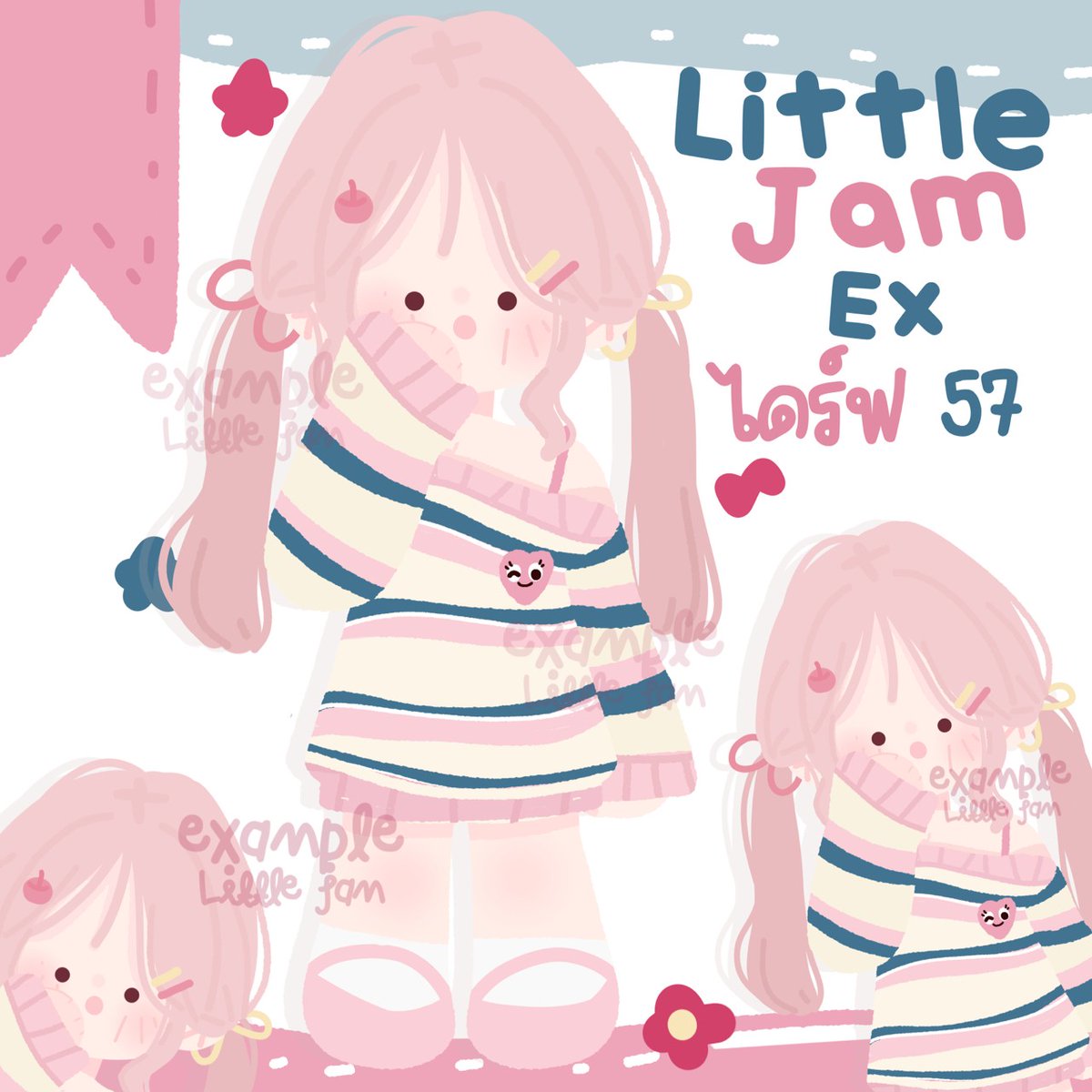 imyourbunbun's tweet photo. 🤍✨ Little Jam 🍒🍰

โปร 199 คั้บบ
อัพตูน60ตัวกับของตกแต่งมากว่า20เซ็ต 

ตย.👇🏻
https://t.co/N7MXi29sFy

#กลุ่มของตกแต่ง #ป้ายสำเร็จ #ป้ายบัญชี  #บีจี #โลโก้ #กลุ่มของตกแต่งราคาถูก #กลุ่มตูน #แจกpng #รับทำป้าย #กลุ่มสิทธิ์ขาด #กลุ่มบีจี #ตูนคน  #ป้ายรีวิว https://t.co/UYmHvo8D82