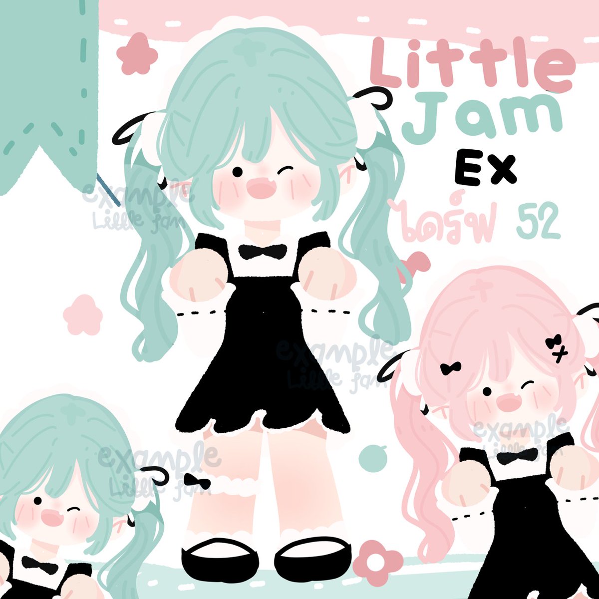 imyourbunbun's tweet photo. 🤍✨ Little Jam 🍒🍰

โปร 199 คั้บบ
อัพตูน60ตัวกับของตกแต่งมากว่า20เซ็ต 

ตย.👇🏻
https://t.co/N7MXi29sFy

#กลุ่มของตกแต่ง #ป้ายสำเร็จ #ป้ายบัญชี  #บีจี #โลโก้ #กลุ่มของตกแต่งราคาถูก #กลุ่มตูน #แจกpng #รับทำป้าย #กลุ่มสิทธิ์ขาด #กลุ่มบีจี #ตูนคน  #ป้ายรีวิว https://t.co/UYmHvo8D82