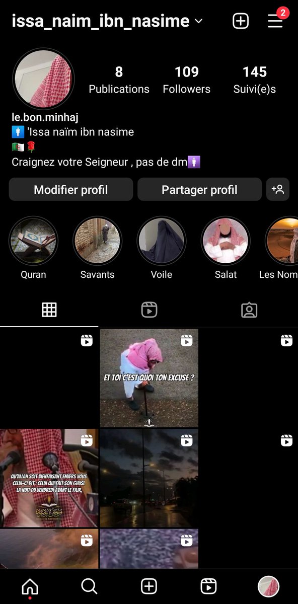 IssaDiab2097588's tweet photo. Bref  as salam aleykoom wa ramhtullah wa barakatouh je  sup cette application , qu'Allah vous préserve. 
Mon ig : le.bon.minhaj https://t.co/HKJeR5BX1z