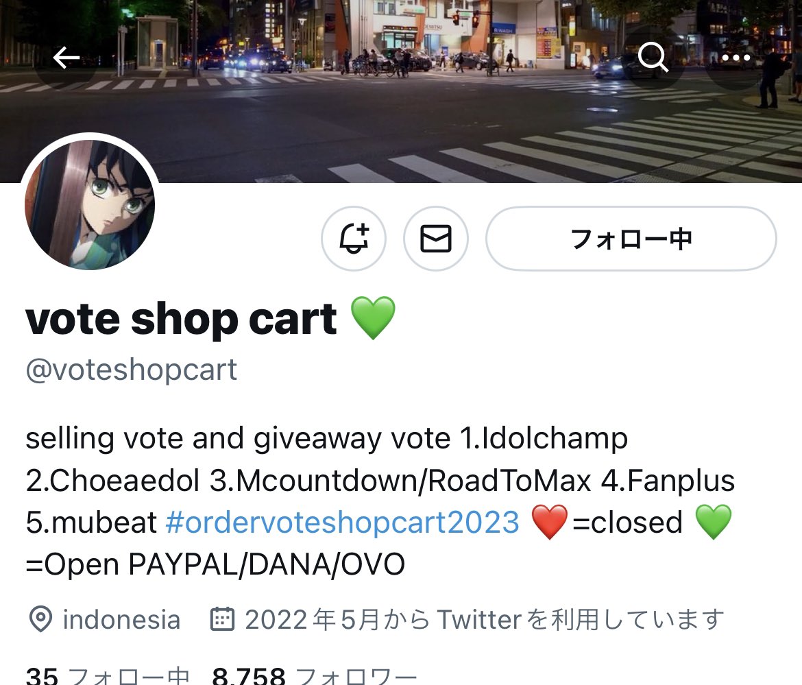 tw__2129's tweet photo. @voteshopcart please for ZEROBASEONE https://t.co/i0JCLYiSCO