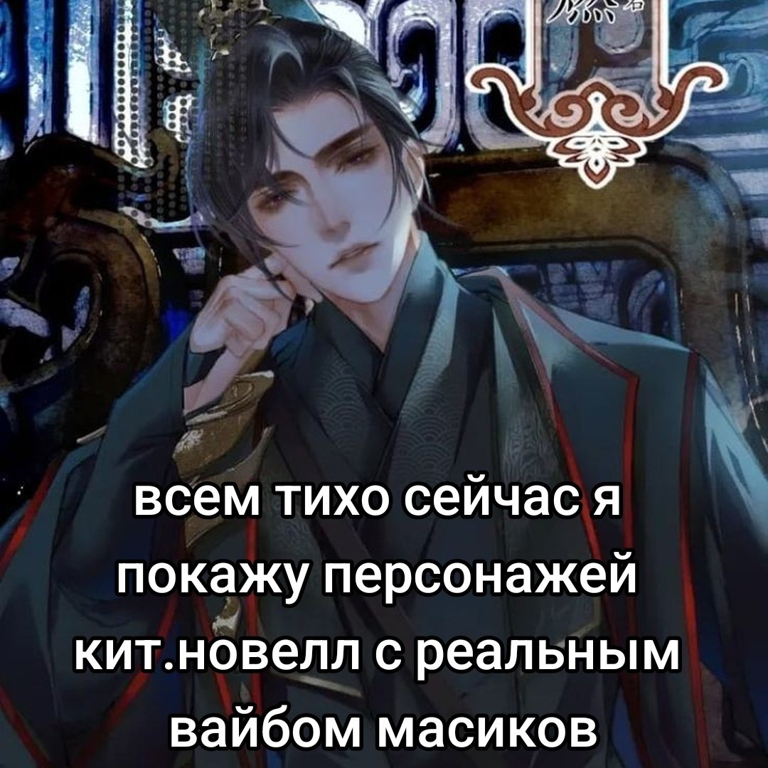 ‼️ТРЕД‼️ 

Предлагаю вам выбрать своего масика 😏✨