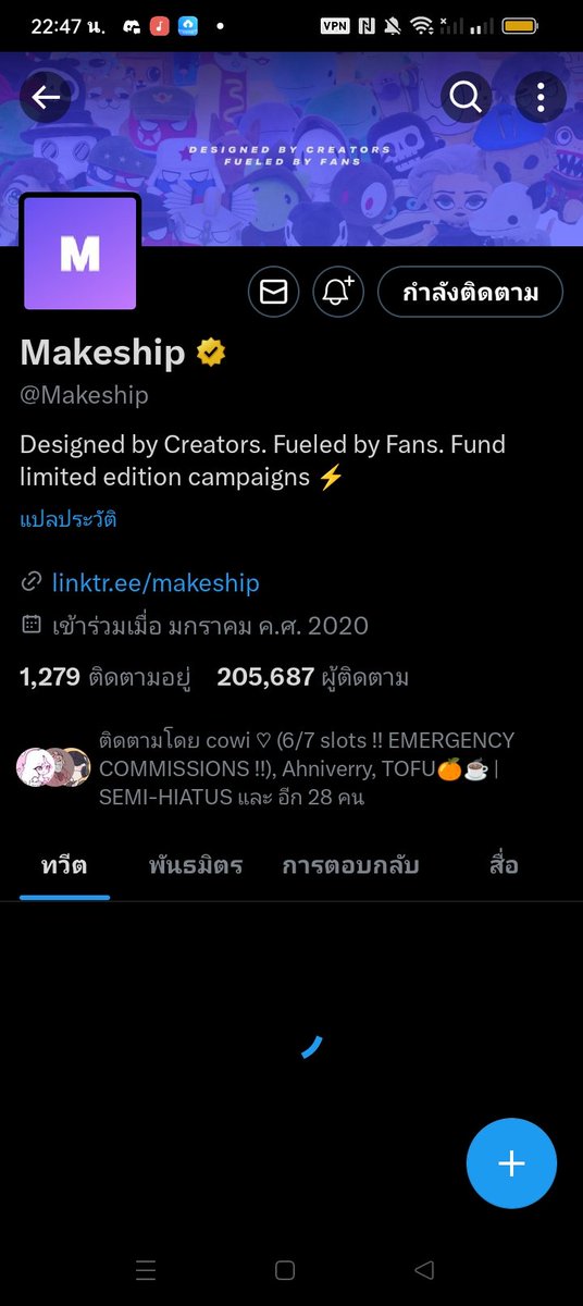 MaAleecha's tweet photo. @MRKrinkels @Makeship @MProjectNexus Please!!🥺❤️ https://t.co/PXXNKYVF6S