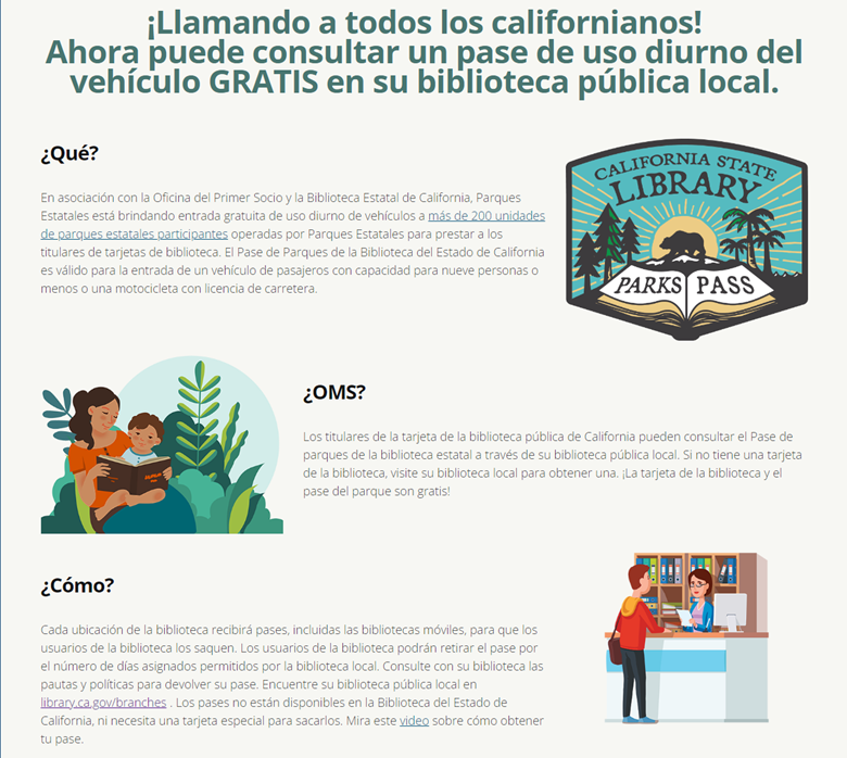 Qué gran idea: ¡ahora puede consultar pases GRATUITOS de uso diurno de vehículos para los parques estatales de California en su biblioteca local! Obtenga los detalles aquí: parks.ca.gov/?page_id=30806.