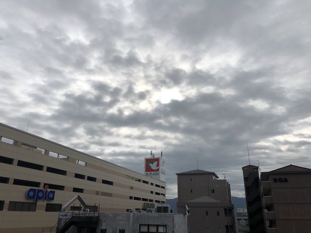 Highlonesomebar's tweet photo. おはよう日出処 https://t.co/ePTczEjNa1