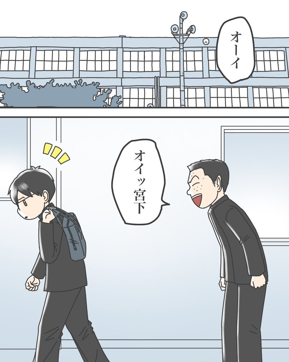 ごめんね、おばあちゃん。【6】1/3 