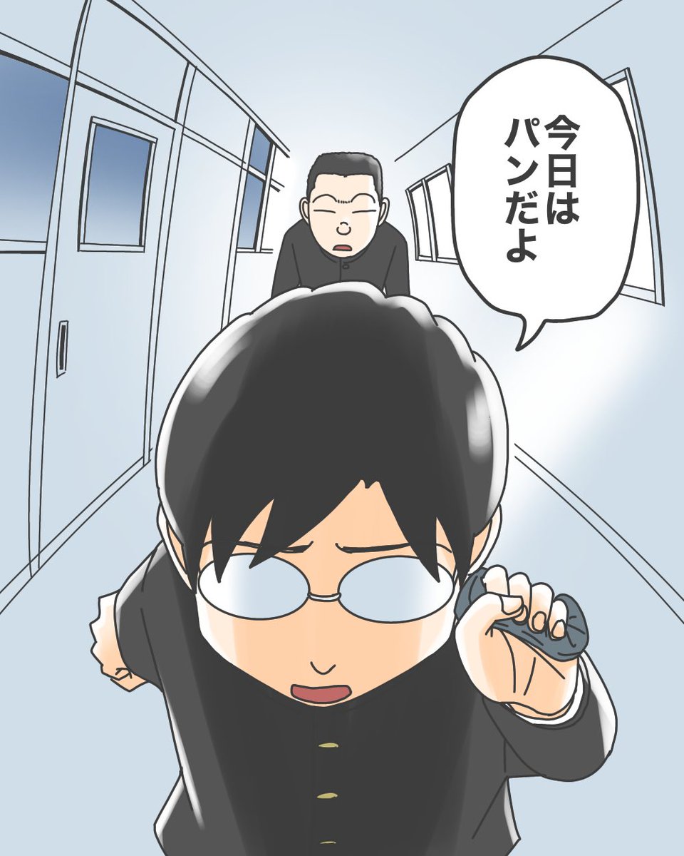 ごめんね、おばあちゃん。【6】1/3 