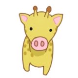 ponsuke06221's tweet photo. キリンぶたが出現!
超可愛い豚をもっと出荷しよう！ https://t.co/vyFU6TKSWw
