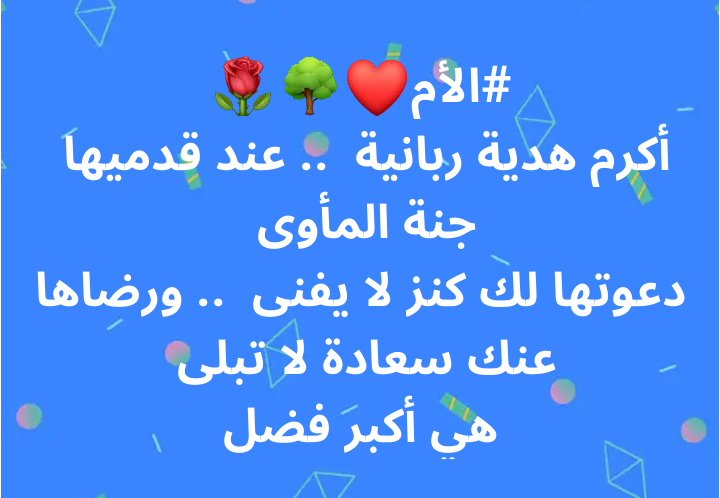 naser7325's tweet photo. https://t.co/z2pbWayNr3