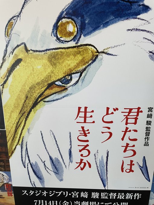 モーニング 