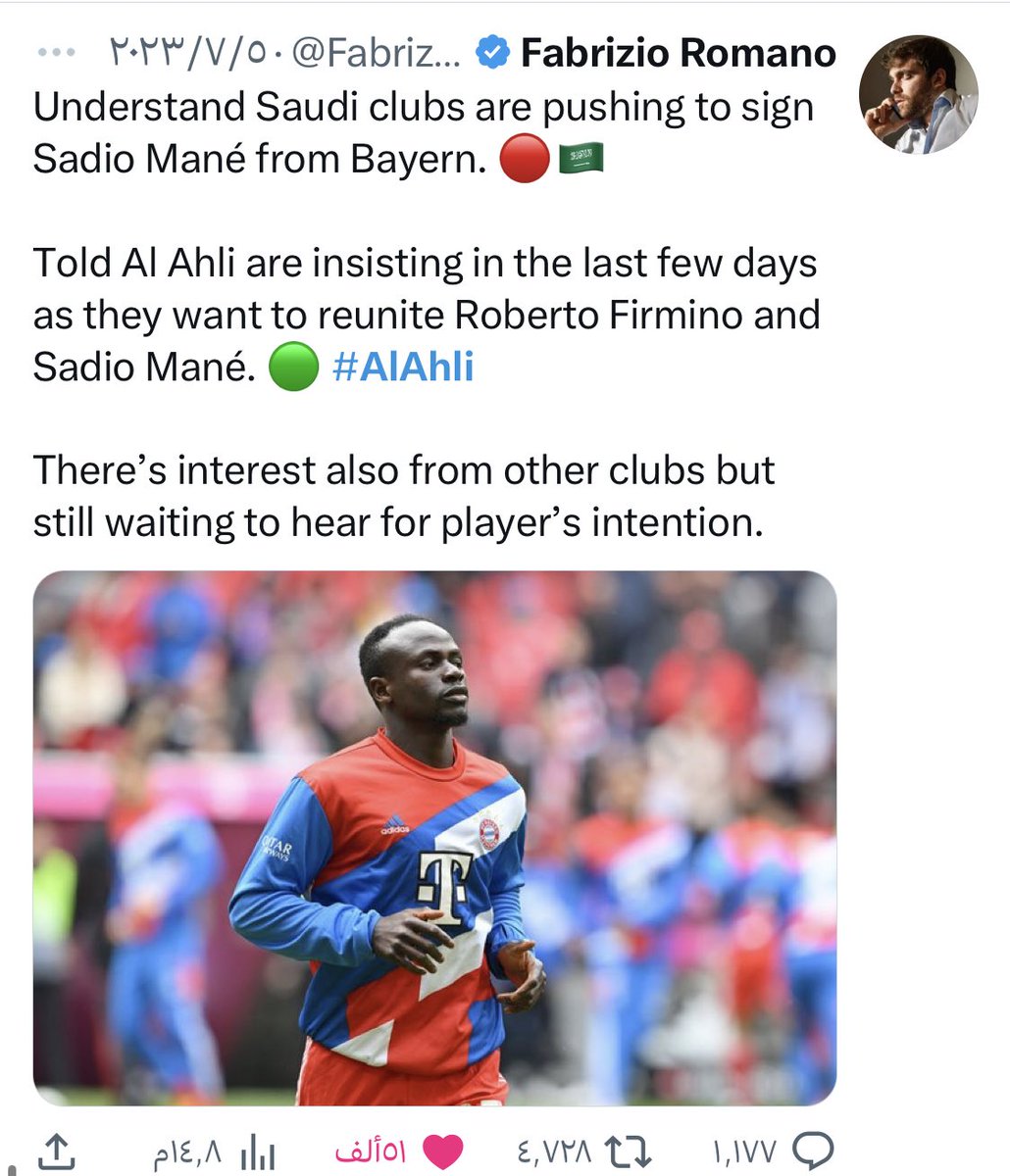 prx82's tweet image. فابريزيو رومانو أقوى صحفي بالعالم ذكر قبل ١٠ ايام بالنص

" الأهلي يصر في الأيام القليلة الماضية على أنهم يريدون لم شمل فيرمينيو وساديو ماني "

وقتها كانت ابزر خيارات النصر زاها و اوتافيو
فشل النصر في إتمام تعاقداته لايعني تعويضهم بخيار الاهلي .

 #تحويل_ماني_للنصر_مرفوض