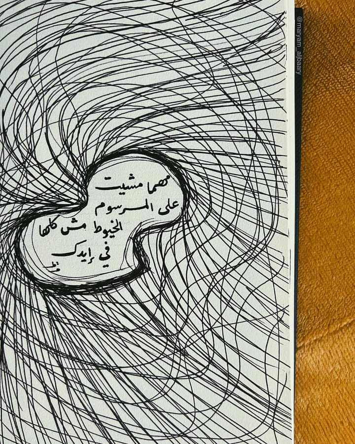Sayedmo23200's tweet photo. https://t.co/vWr3oTnuOA