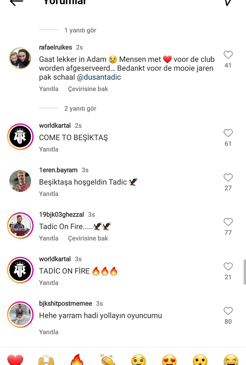 e tweet media