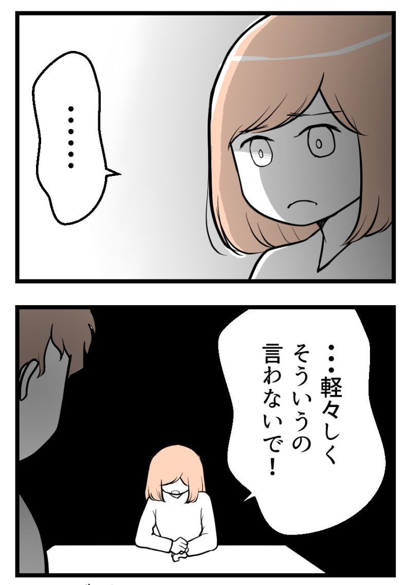 (2/3) 