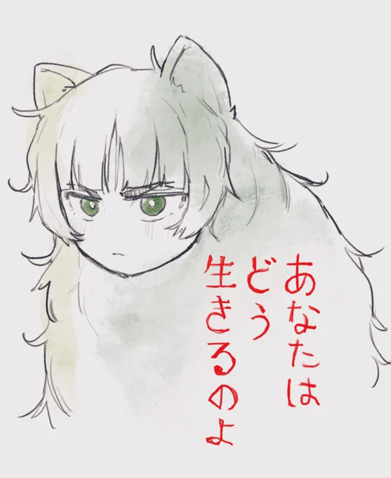 カヘッカヘッ
 #ポメラニマホ 