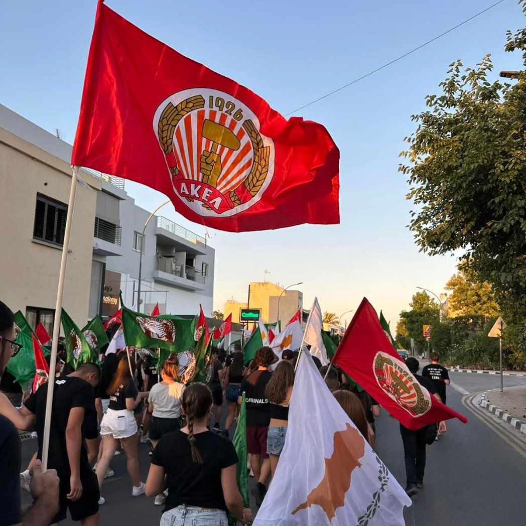 ccedon's tweet photo. ΔΕΝ ξεχνώ την προδοσία - ΔΕΝ ξεχνώ την κατοχή!

Πορεία με αφορμή τις μαύρες επετείους του φασιστικού πραξικοπήματος και της Τουρκικής εισβολής.

#edoncy #coup #turkishinvasion #cyprusProb https://t.co/6gmidwVaT0