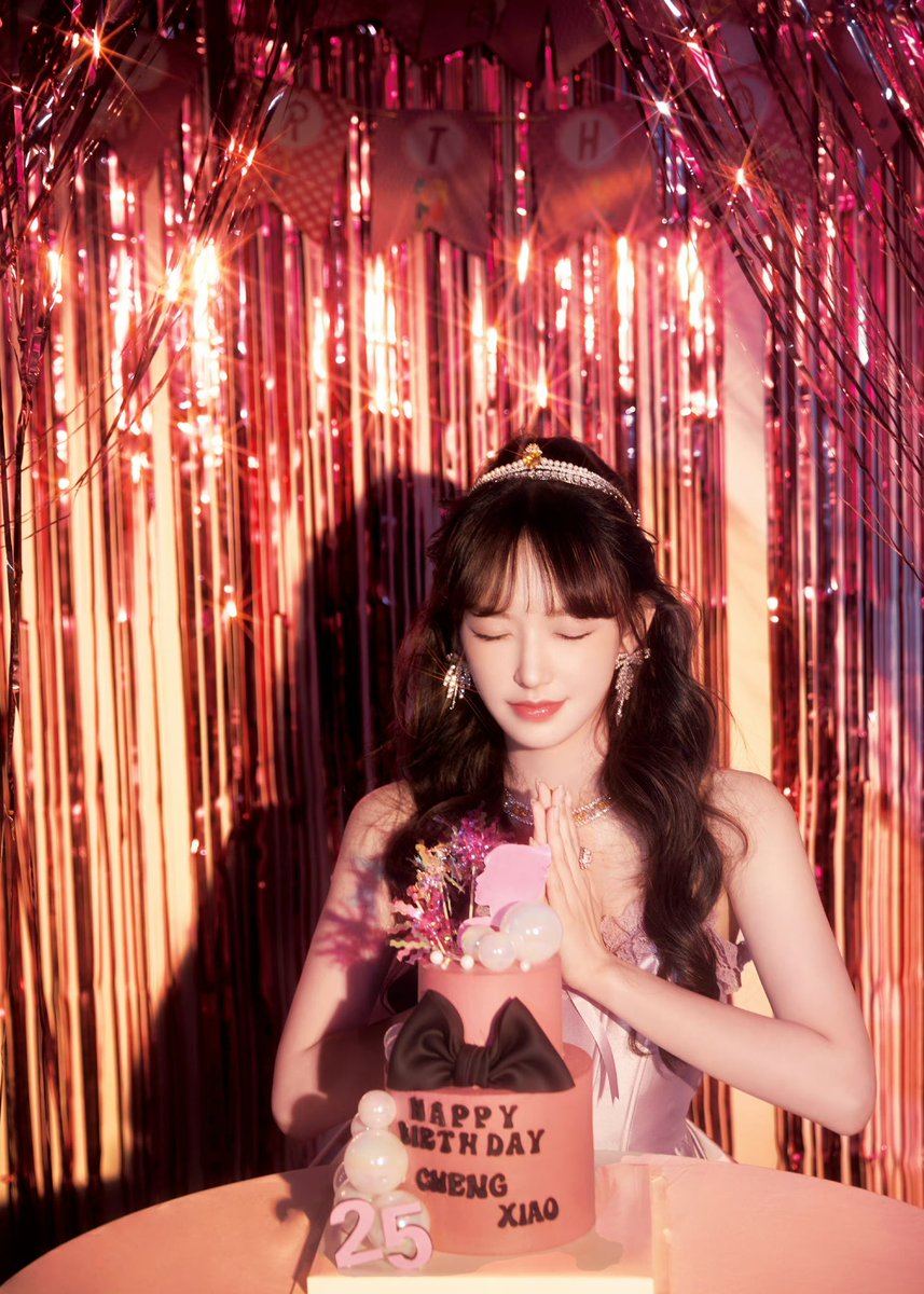 Cheng Xiao Daily tweet media