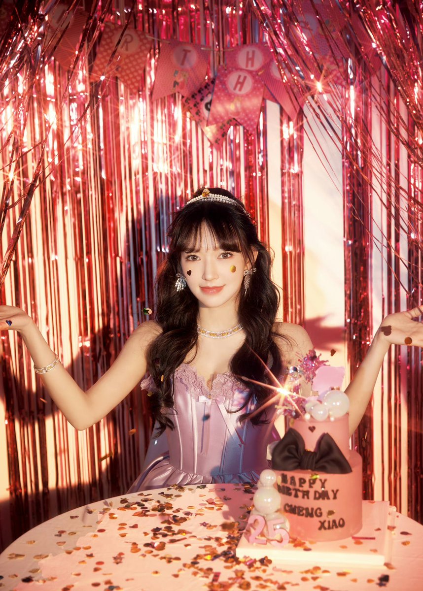 Cheng Xiao Daily tweet media