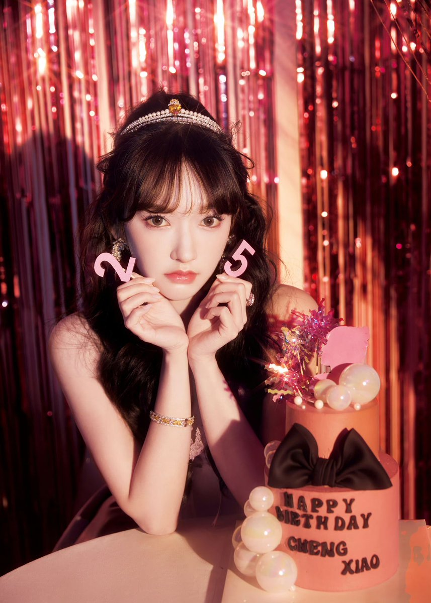 Cheng Xiao Daily tweet media