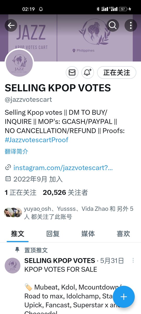 Lin__86's tweet photo. @jazzvotescart for #EXO https://t.co/keIFFeyOgh
